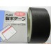 PLUS 35mm寬製本膠帶12m長 (深藍色/紅色/綠色/黑色)